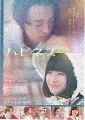 绝境突击