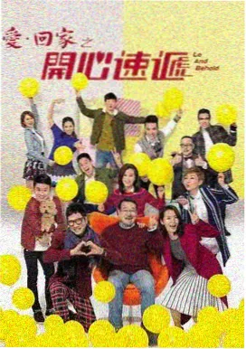 女王逆袭